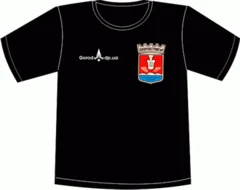 город днепропетровск герб 1 черный